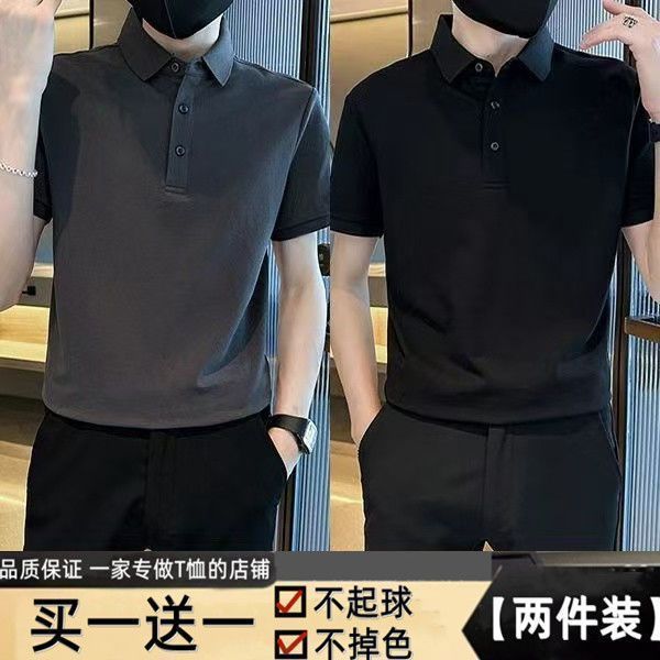 翻领韩版短袖polo衫男夏季潮牌t恤修身潮流休闲体恤上衣男装