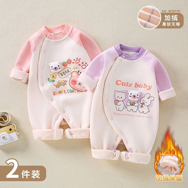 婴儿连体衣秋冬加绒新生儿衣服男女宝宝超萌网红哈衣春秋保暖爬服