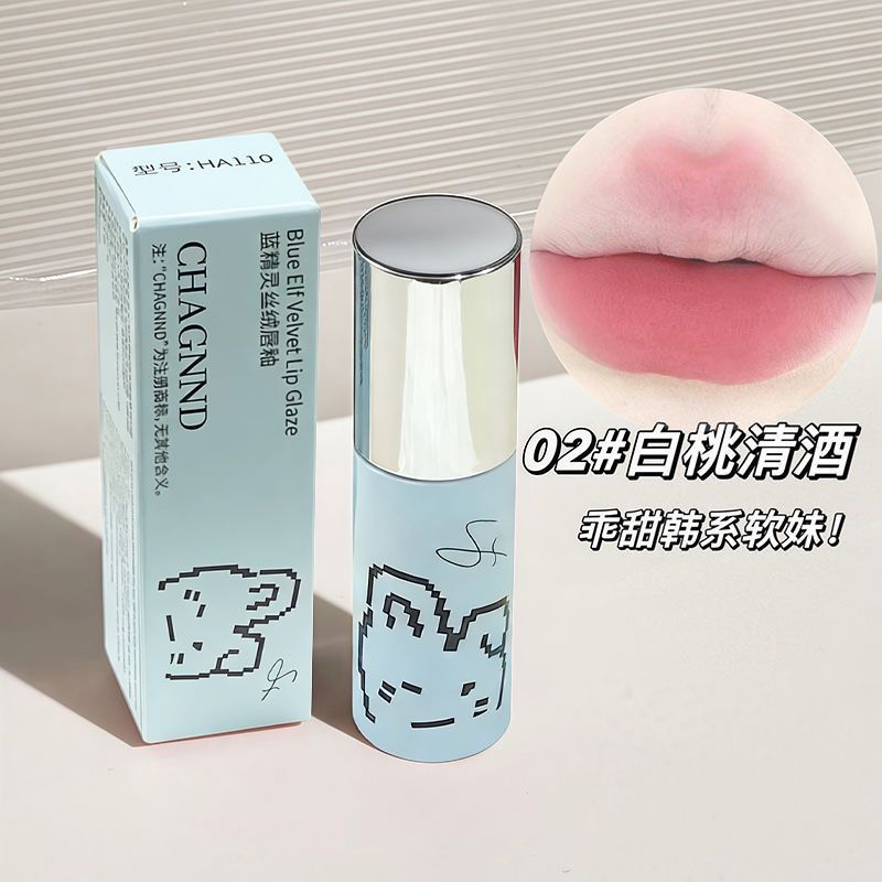 灵动萌宠粉雾~朱克樱花唇泥哑光雾面唇釉丝绒显白口红学生唇彩女