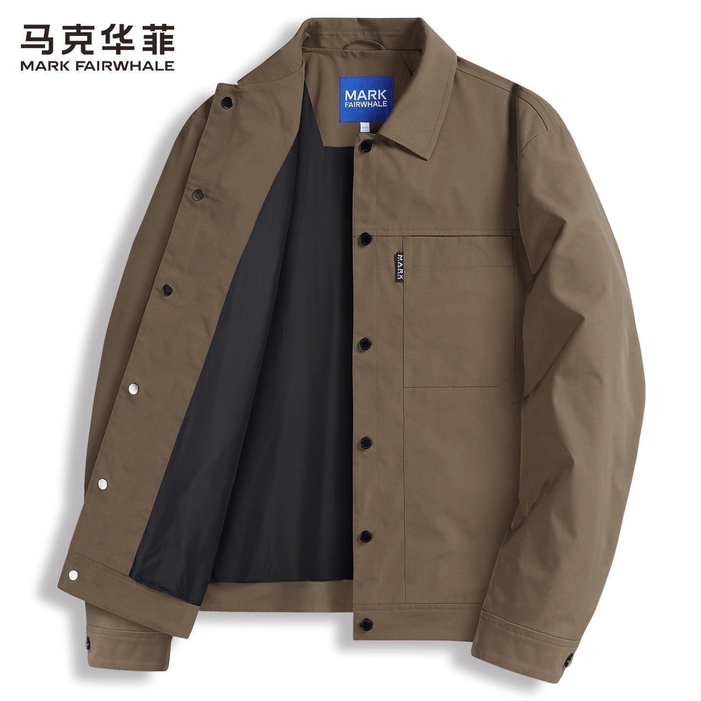 【马克华菲】简约复古翻领夹克男士秋季新款时尚潮牌休闲工装防风外套