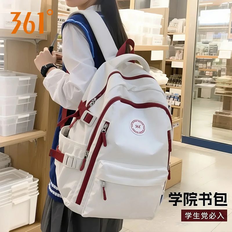 【361°】双肩包男女旅游出行大容量百搭慵懒风耐用书包大学生通勤背包