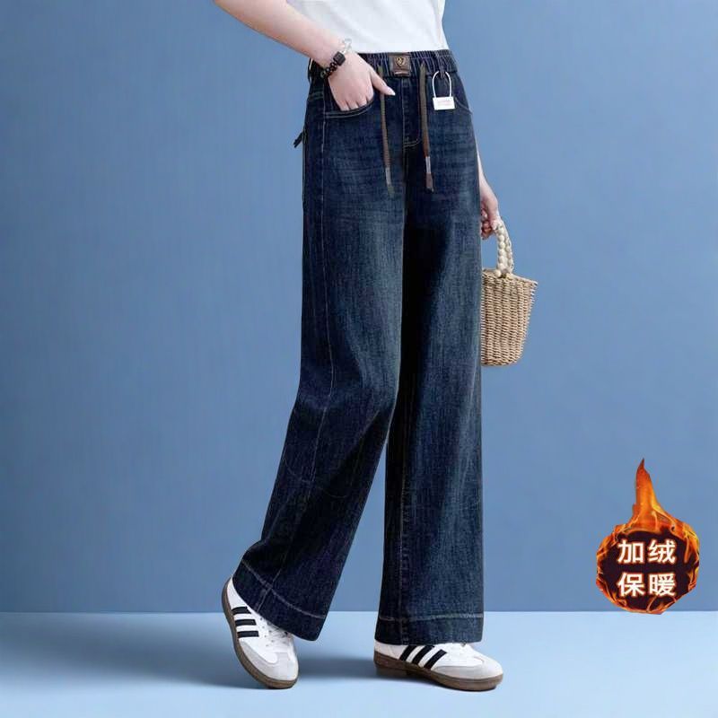 加绒/不加绒冬季牛仔阔腿裤阔腿松紧腰女宽松显瘦大码牛仔长裤