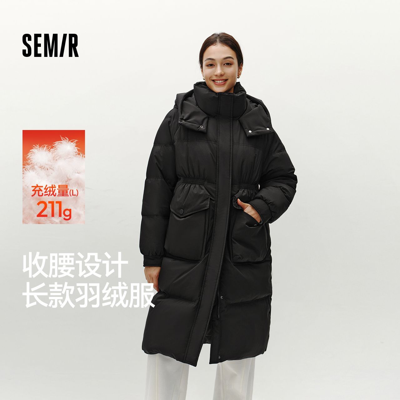 [商场同款]森马羽绒服女长款连帽保暖冬新款纯色宽松外套百搭