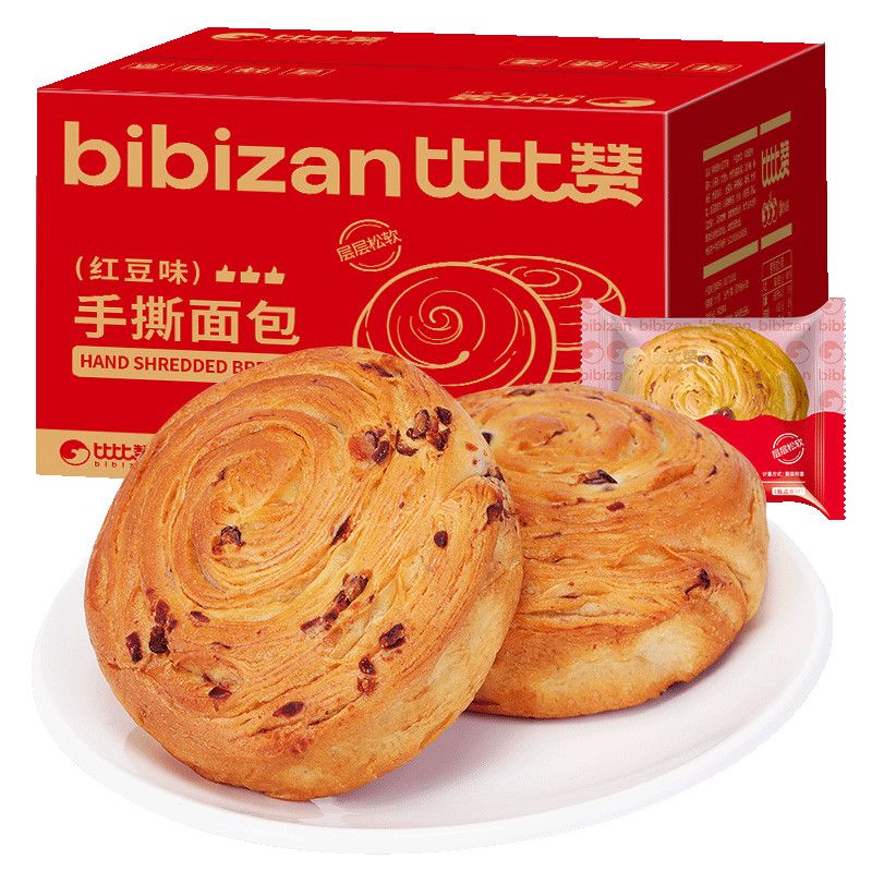【比比赞】红豆味手撕面包整箱早餐代餐点心下午茶小吃零食吐司500g