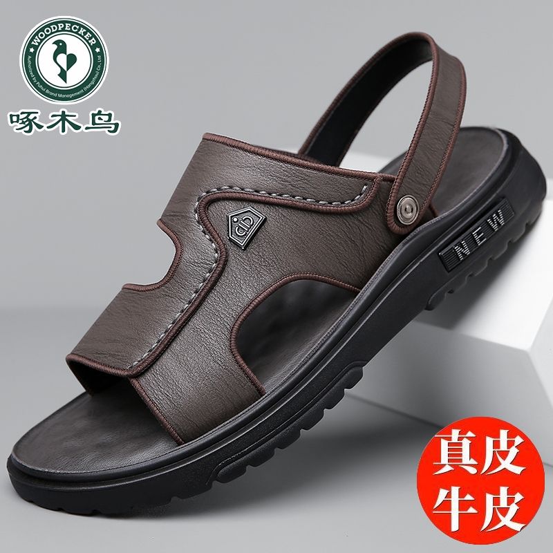 啄木鸟男士凉鞋真皮新款夏季外穿沙滩鞋软底耐磨休闲防滑两用拖鞋