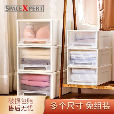 【SPACEXPERT】抽屉收纳盒多层儿童房收纳柜学生宿舍抽屉式小型整理柜
