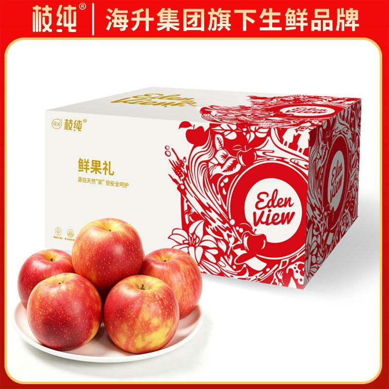 【枝纯】红乔王子苹果乔纳金优系品种酸甜多汁脆粉两吃4.5斤彩箱