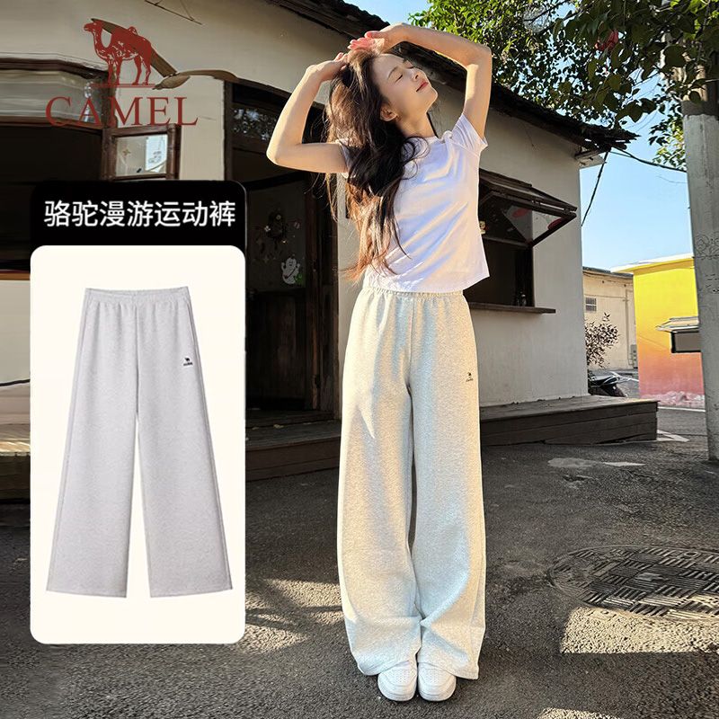 【骆驼】运动阔腿裤女2026春秋季新款针织长裤棉感宽松百搭休闲裤子