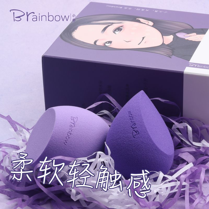 Brainbow美妆蛋干湿两用柔软粉扑粉底液专用细腻超软海绵化妆蛋