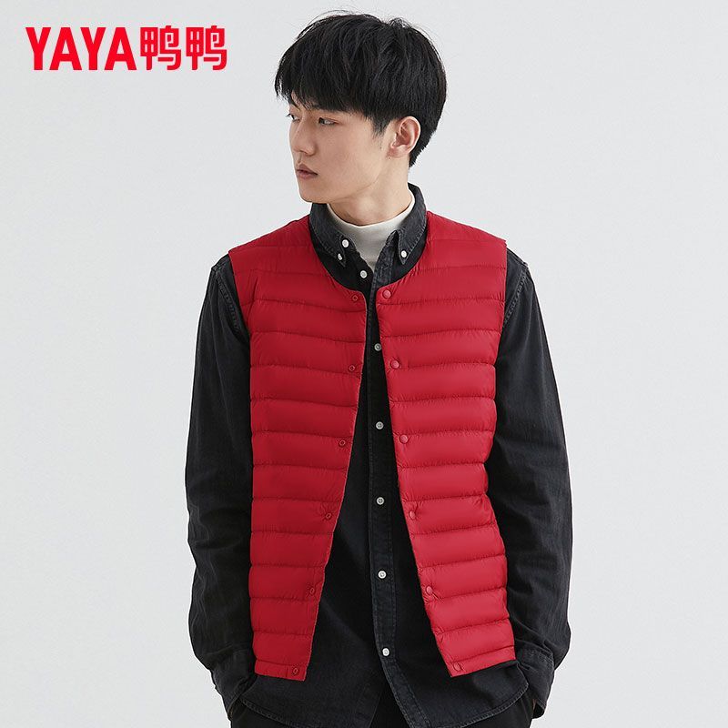 【鸭鸭】羽绒服男轻薄款轻型短款保暖外套潮流上衣内外穿马甲断码清仓