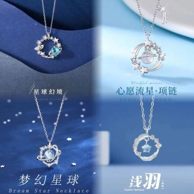 新款钛钢不掉色项链女小众轻奢锁骨链简约高级感闺蜜ins学生礼物