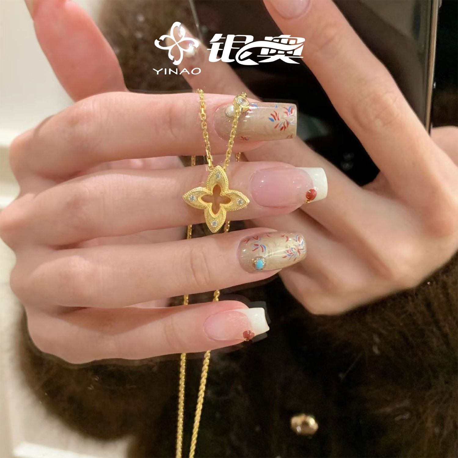 【银奥】星芒四叶草项链女轻奢小众ins精致高级感日韩锁骨520女友礼物