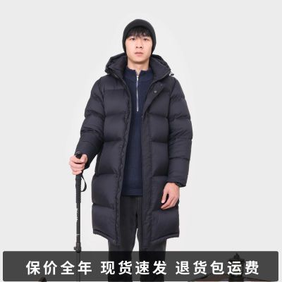 【冈狄斯】极寒高端男女中长款泡芙羽绒服95鸭绒冬季超厚保暖连帽外套