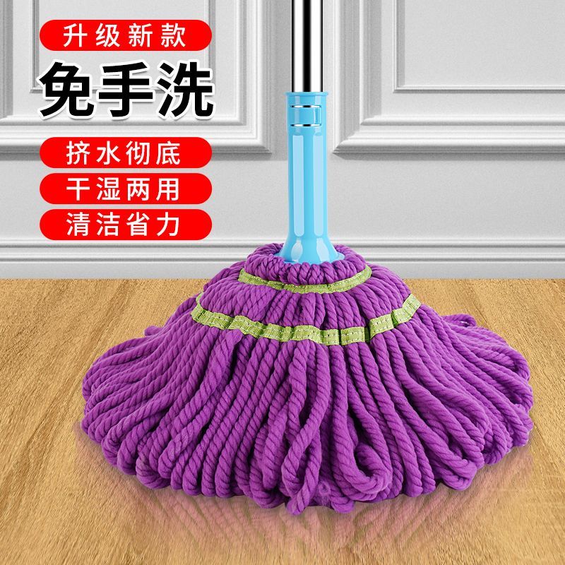 拧水拖把大号免手洗不锈钢拖把家用木地板瓷砖墩布懒人拖把拖布
