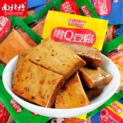 【南北特】Q豆腐豆干零食批发麻辣休闲小吃年货零食批发湖南特产10包