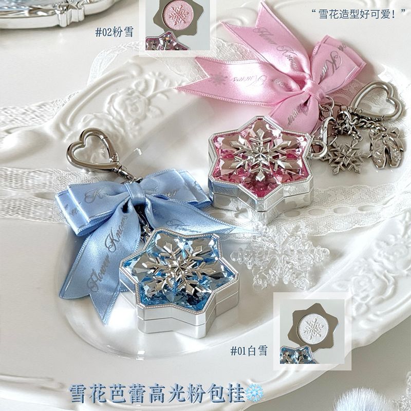 【花知晓】雪花芭蕾高光粉包挂自然提亮修饰肤色送礼高颜值新品女挂件