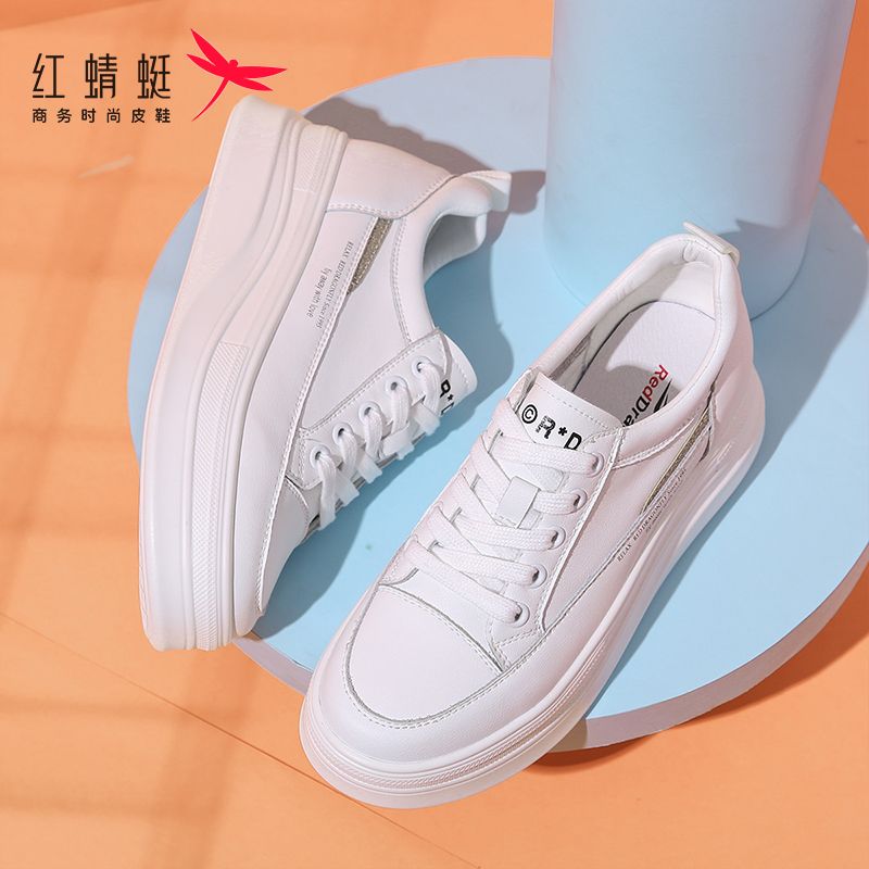 【红蜻蜓】2026新款小白鞋女时尚百搭板鞋低帮厚底增高舒适透气休闲鞋