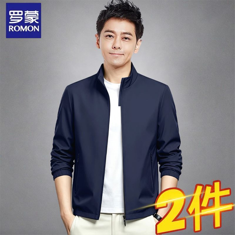 【罗蒙】男士立领夹克春秋季新款宽松休闲简约商务防风工装冲锋衣外套