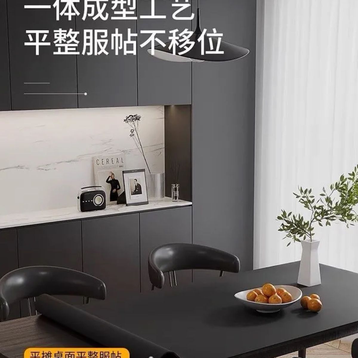 轻奢高级感皮革餐垫简约免洗防烫电脑书桌桌面垫茶几餐桌纯色桌垫