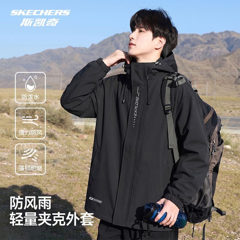 【Skechers】斯凯奇运动风衣男春秋新款户外防风梭织连帽夹克通勤外套