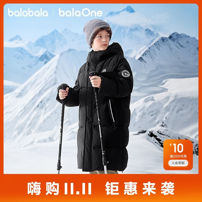 【巴拉巴拉】balaone儿童羽绒服亲子中长款加厚新款