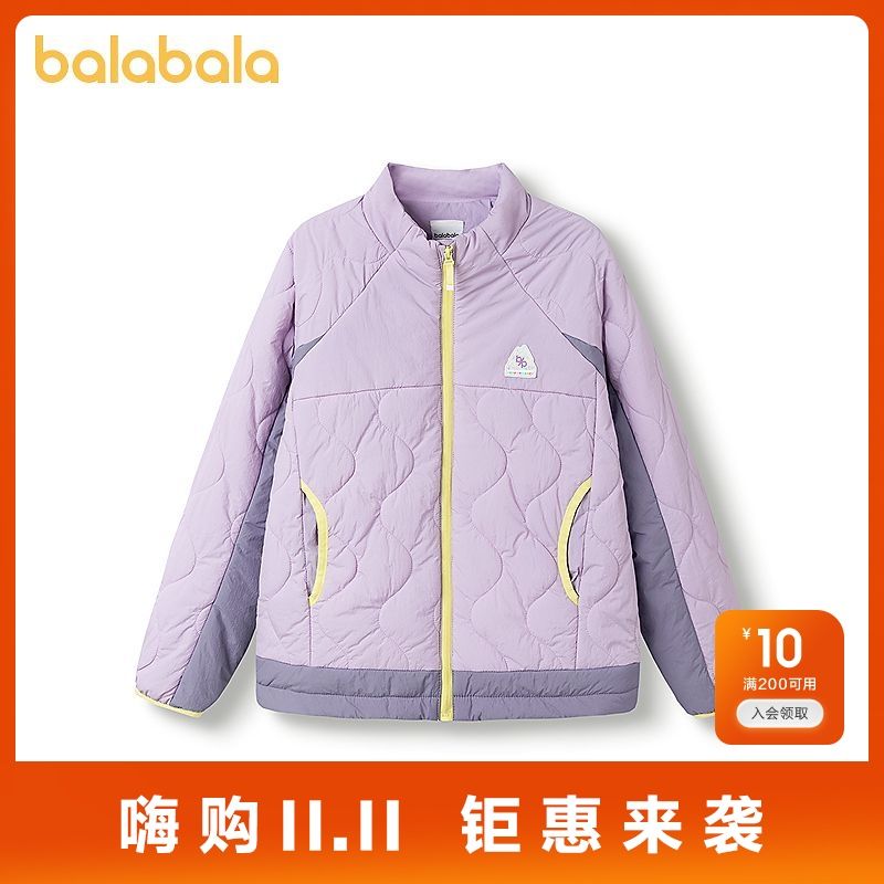【巴拉巴拉】女童棉服儿童中大童外套童装秋冬款中大童保暖抗菌衣服萌