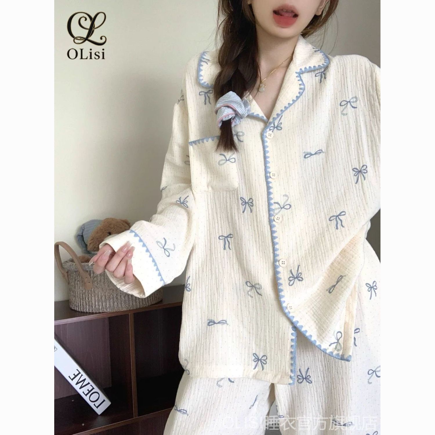 少女可爱长袖秋季云朵棉长裤卡通贝壳绣休闲服可外穿套装