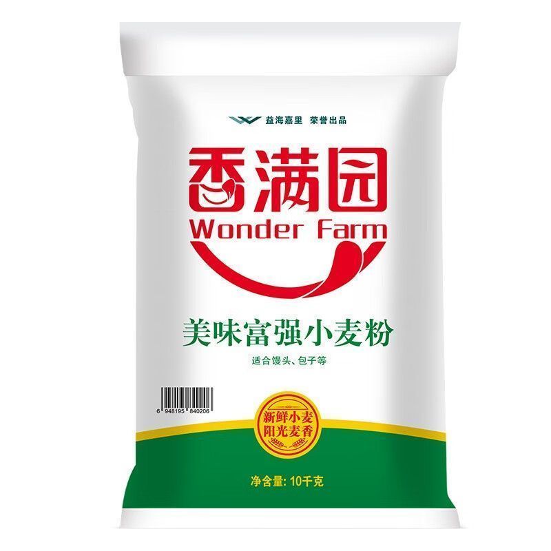 【香满园】美味富强小麦粉10KG中筋面粉包子饺子馒头家用面粉清仓