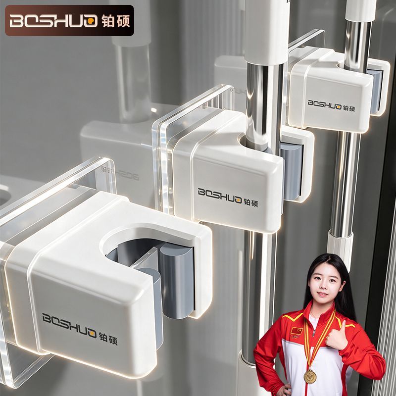 拖把壁挂式厨房固定架挂式神器扫把拖把免打孔拖把夹卫生间置物架