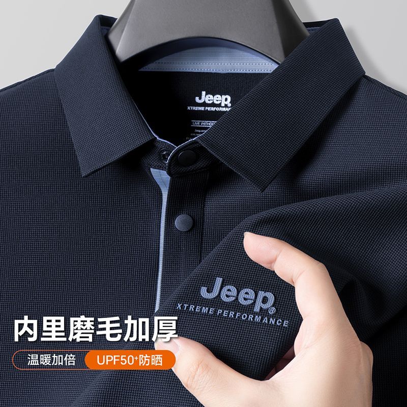 【JEEP】吉普【磨毛加厚】休闲保暖T恤长袖秋冬款无痕户外运动Polo衫