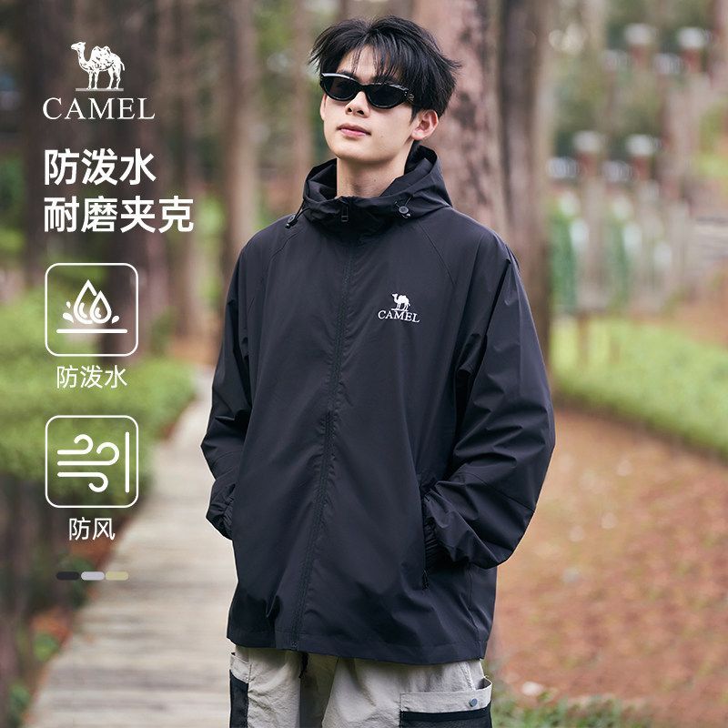 【骆驼】男装夹克外套男士春秋轻薄款防风防泼水风衣户外登山服男茄克