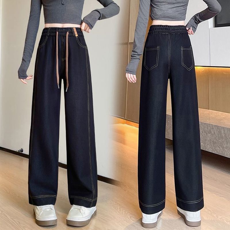 新款高腰牛仔裤女2026春季时尚窄版阔腿裤子宽松显瘦休闲直筒长裤