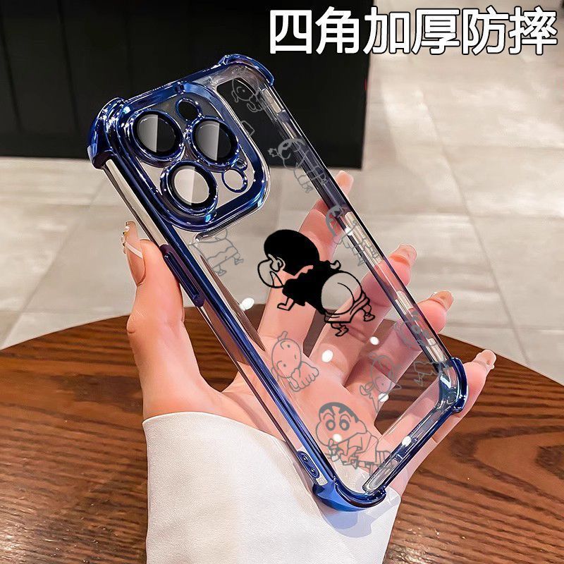 露屁小新适用苹果17promax手机壳电镀16pro/15卡通14/13精孔1211