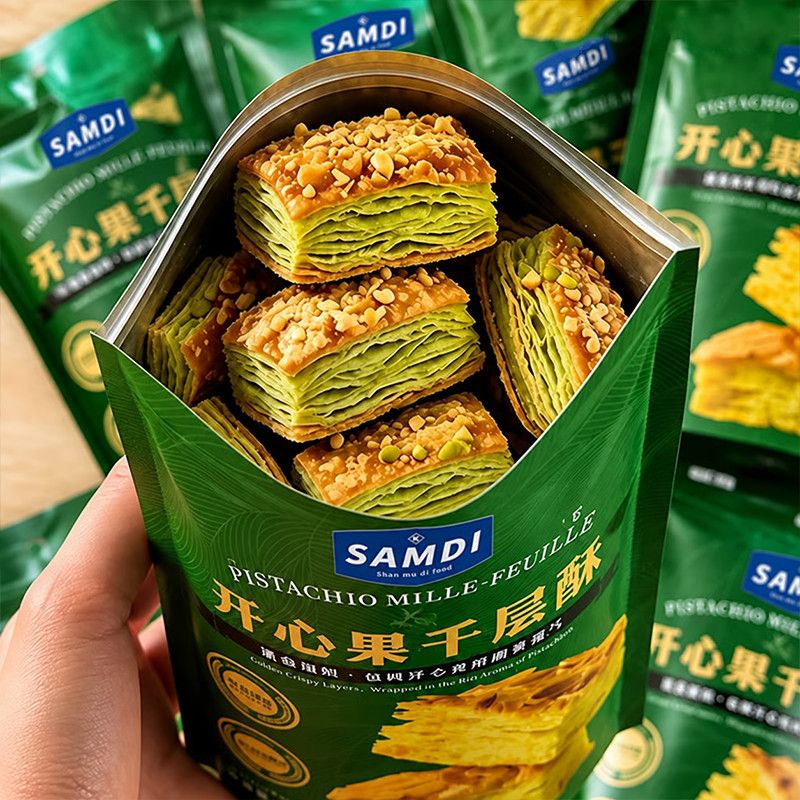 巨巨巨好吃】SAMDI黄油开心果扁桃仁千层酥奶香蝴蝶酥解馋零食