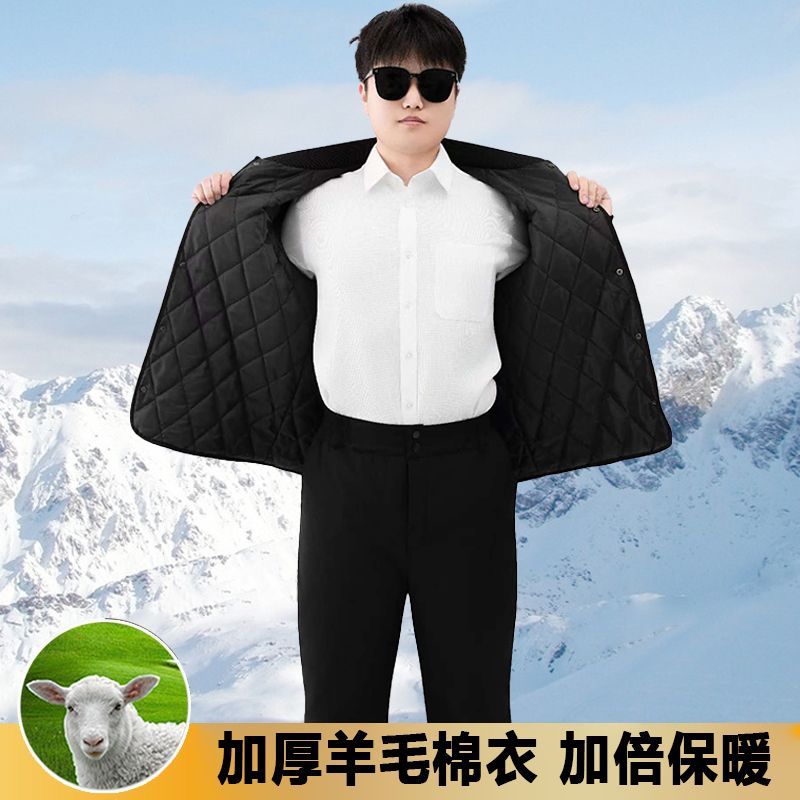 【100%羊毛】2026冬季中老年棉服户外棉衣防寒防风保暖抗寒羊毛袄