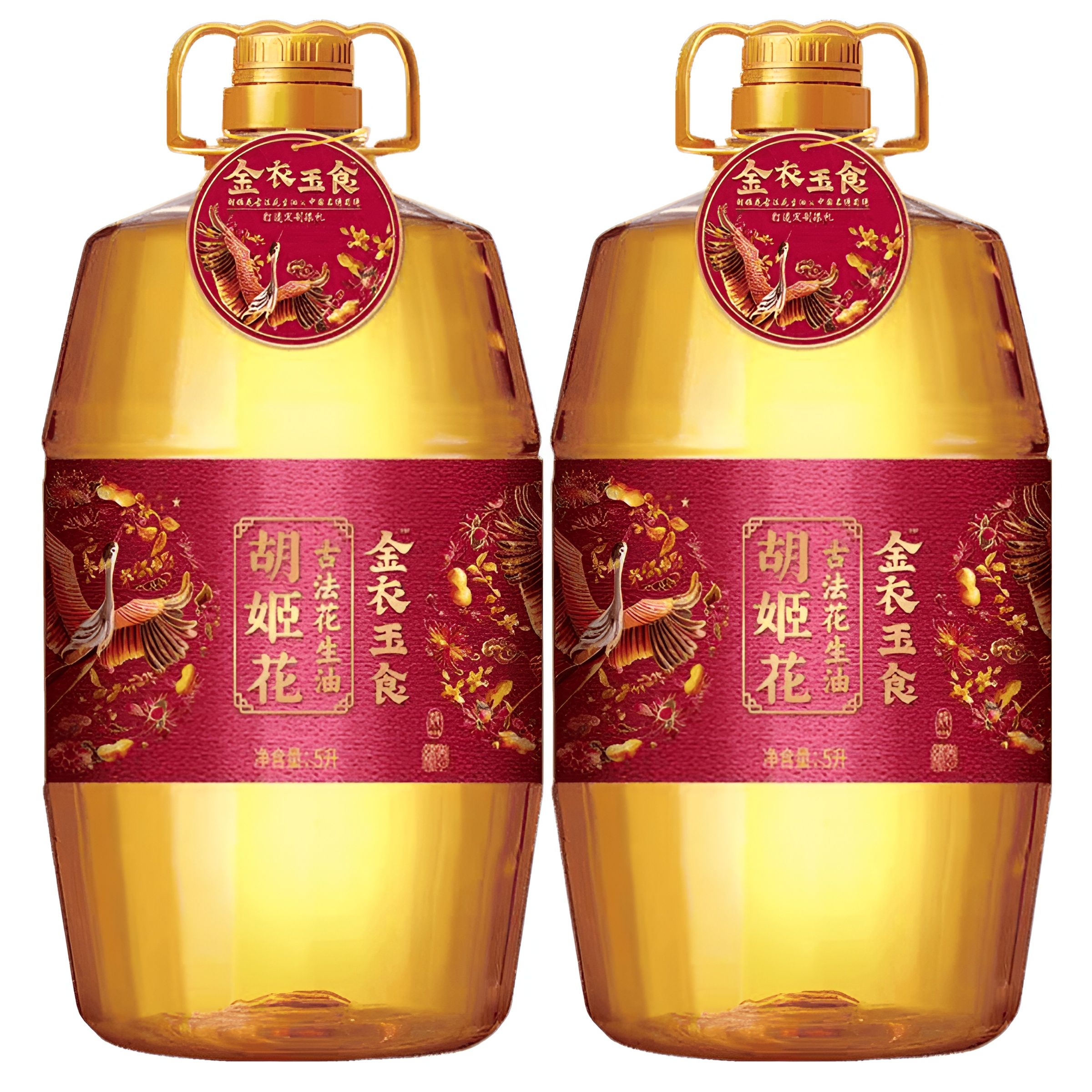 【胡姬花】金衣玉食古法花生油5L*2桶 2026年1月产 保质期18个月 正品