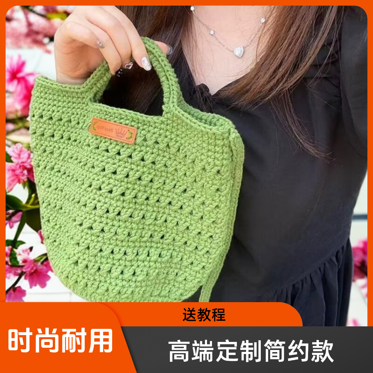 手工编织棉线2mm空心棉棉线圆股线手工包包diy钩针帽子华夫格包线