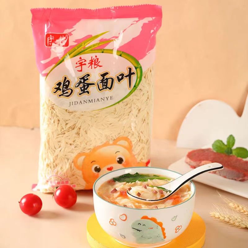宝宝小面片面叶儿童面碎碎龙须细面条方便速食非宝宝辅食好消化