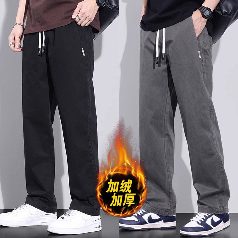 加绒男士裤子秋冬季纯色直筒休闲裤男青年美式加厚宽松工地工装裤