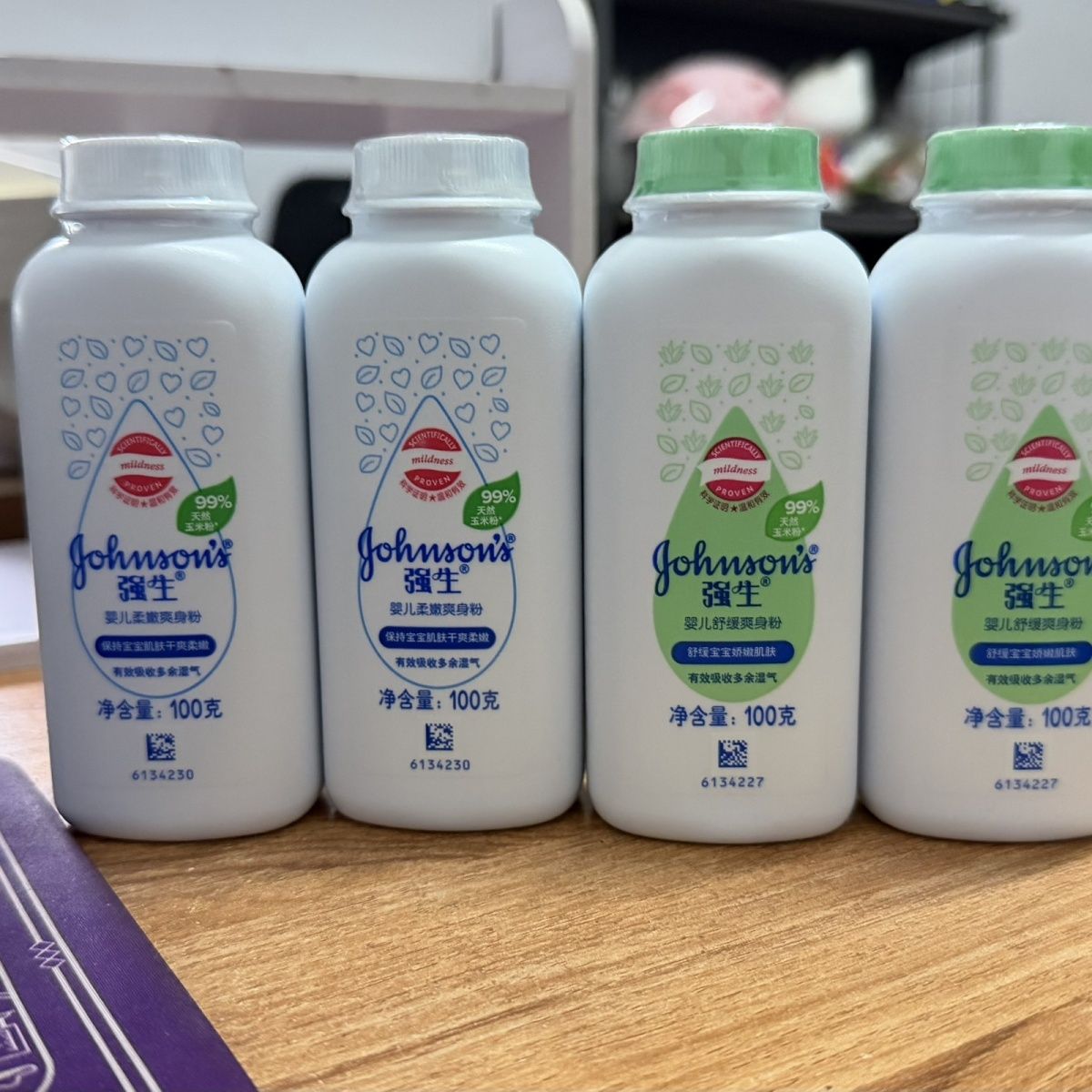 正品强生婴儿爽身粉100g新生宝宝儿童干爽去痱子粉吸汗夏季粉舒缓
