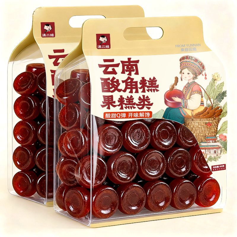 【滇二娃】云南酸角糕枇杷秋梨百香果糕办公室孕妇休闲解馋小吃零食品