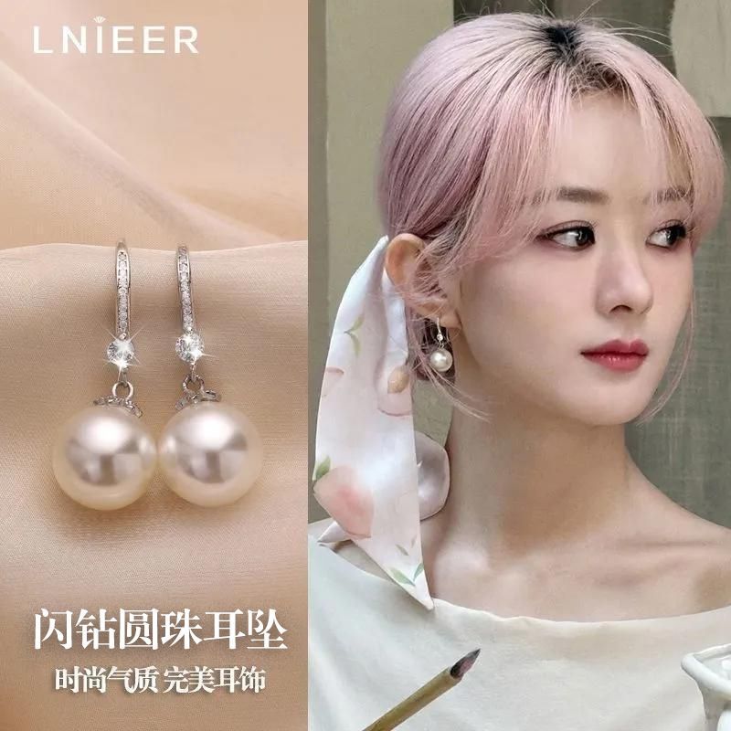 【LNIEER】闪钻圆珠耳钉耳坠2026新款爆款轻奢礼盒装百搭耳饰女小众