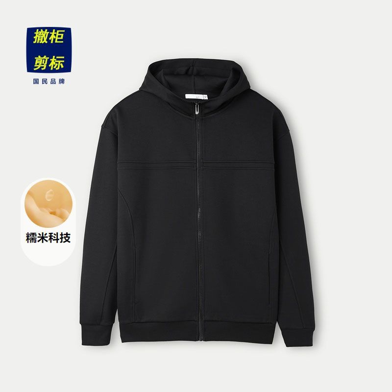 H撤柜男士连帽外套春秋款防风美式夹克简约针织户外运动上衣男102