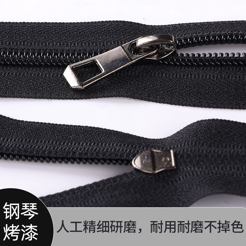 60-80厘米尼龙拉链替换合金拉头校服门襟拉链整条上衣服外套