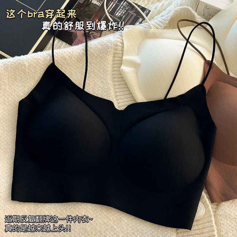 欧若风无痕美背内衣女固定杯小胸聚拢细肩带吊带抹胸背心文胸薄款