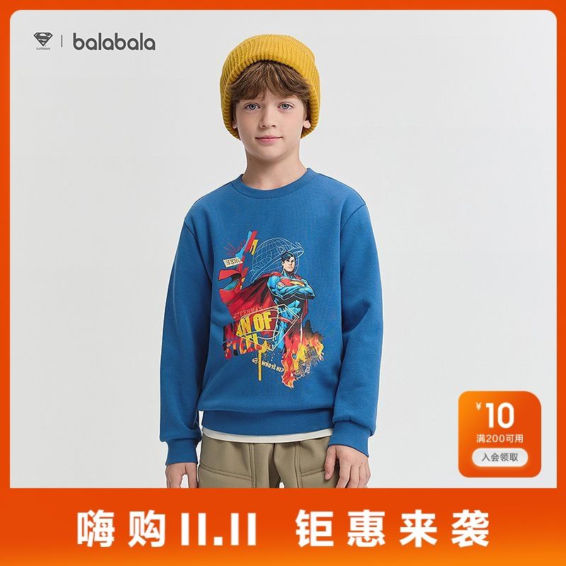 【DC超人】巴拉巴拉balaOne童装男童卫衣儿童新款冬加绒上衣