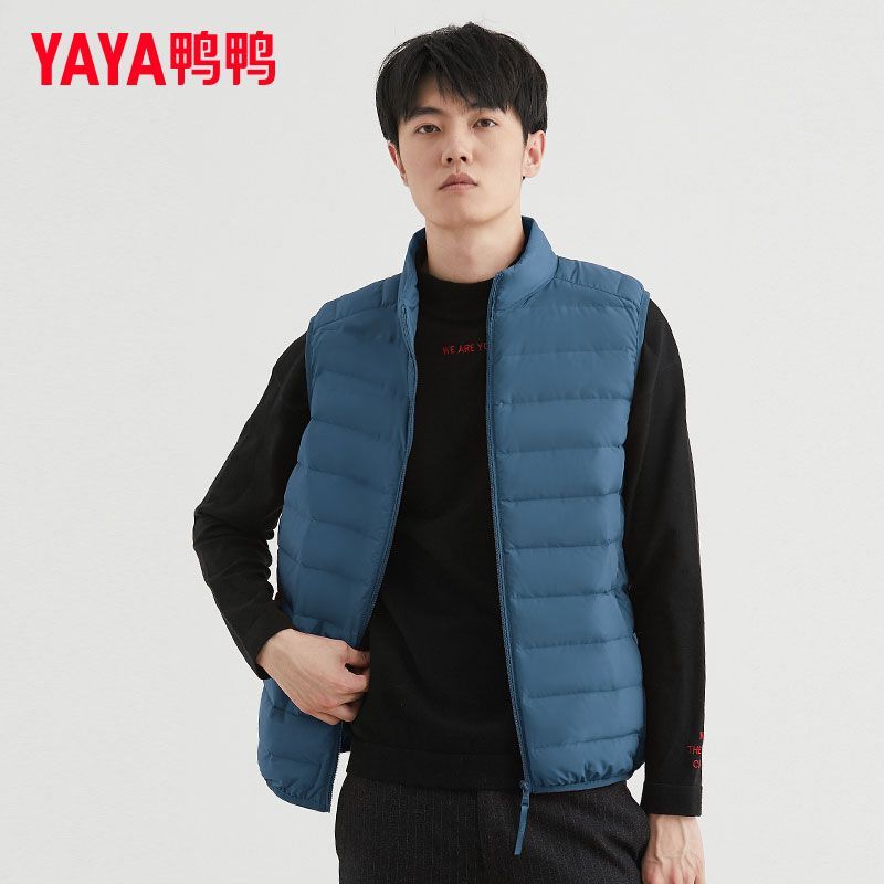 【鸭鸭】男士短款秋冬季内搭外穿商务轻薄款马夹马甲背心断码清仓