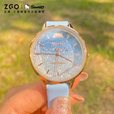 【正港】ZGO-三丽鸥玉桂狗手表女满天星学生女韩版ins初高中指针手表