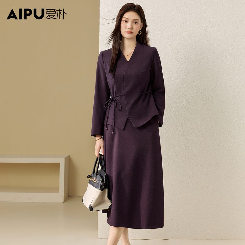 【爱朴】大码女装秋季新款时尚简约拼接法式长袖上衣半身裙套装66864