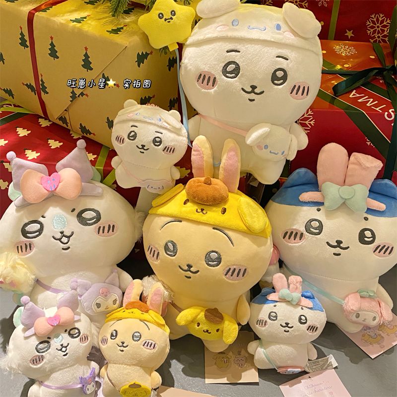 日版chiikawa三丽鸥自嘲熊吉伊卡哇礼物乌萨奇毛绒玩偶可爱挂件